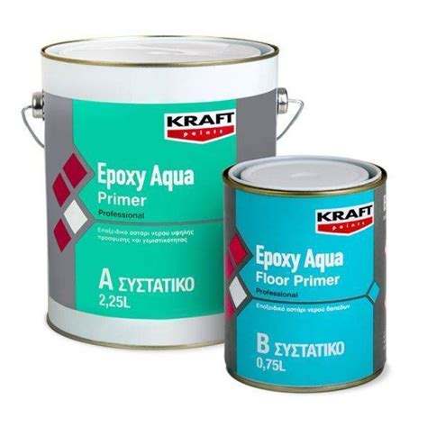 Kraft Epoxy Aqua Floor Primer Αστάρι Νερού 1kg ΜΚΜ ΔΟΜΗΣΗ ΑΕ