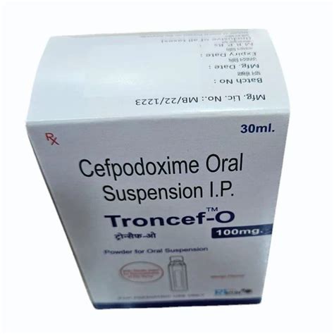 Pharmaceutical Oral Suspension Sbs Paper Mono Carton Box At Rs