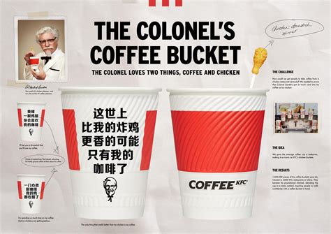 KFC - Colonel's Coffee | Campaign | THE WORK