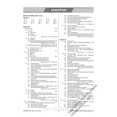 Kertas Model Uasa Kssm Geografi Tingkatan 1 Edisi Semakan Cziplee