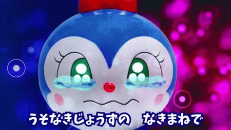 gif kokinchan anpanman fakecry discover