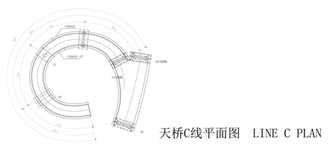 Gallery of Ruyi Bridge / ZZHK Architects - 40