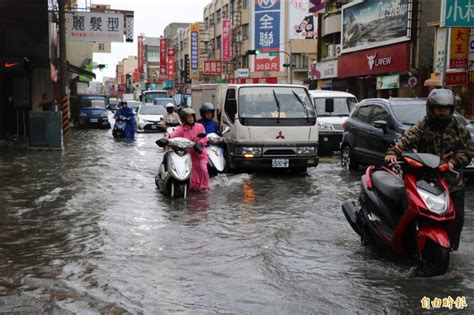 台南雨勢忽大忽小 永康多處路段積淹水封閉 生活 自由時報電子報