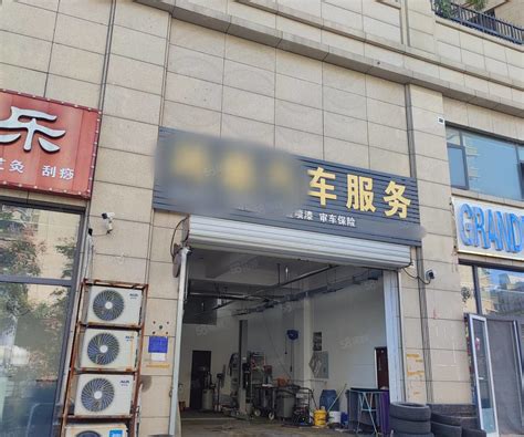 【8图】（迅 帮）唐冶经营中3年汽车美容店转让济南历城唐冶商铺租售生意转让转让 济南58同城