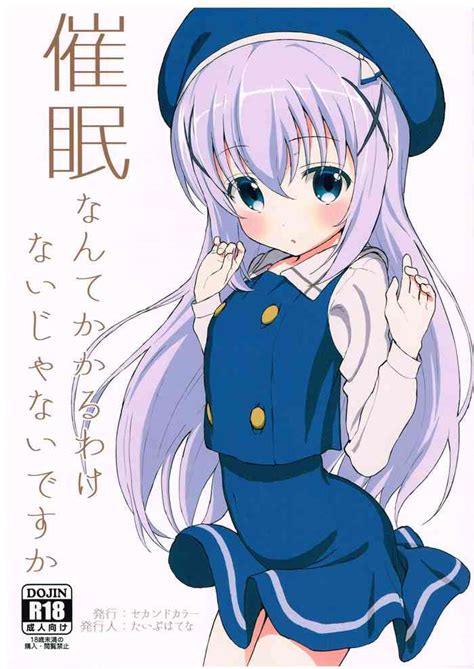 Saimin Nante Kakaru Wake Naijanaidesuka Nhentai Hentai Doujinshi And Manga