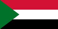 Sudan Wikipidia Banjar Kindai Pangatahuan