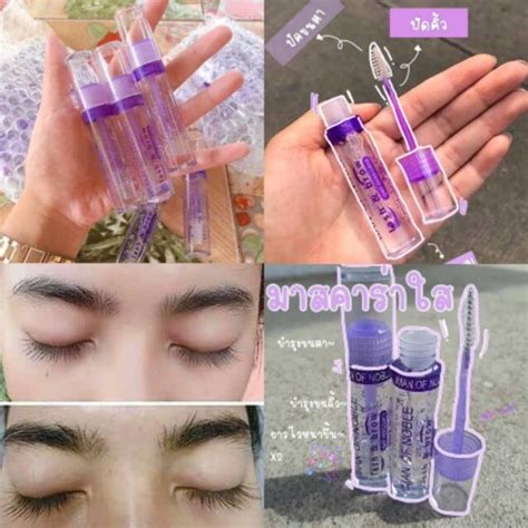 Iman Of Nobleclassic Essence Lash And Brow Gel Shopee Malaysia