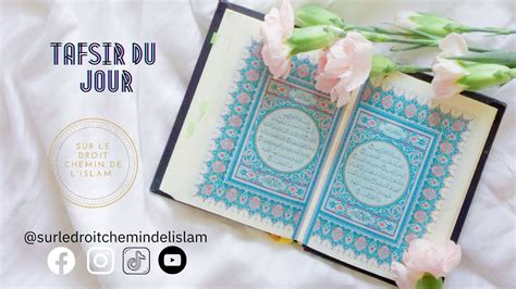 Tafsir Ibn Kathi Sourate An N S Les Hommes Tafsir Islam Quran