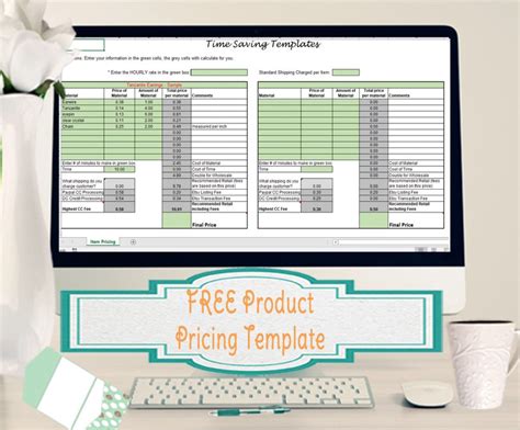 FREE Pricing Template