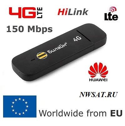 G G Lte Huawei E H Unlocked Hilink