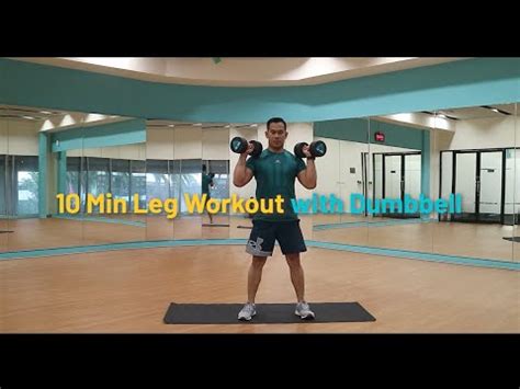 10 Min Leg Workout With Dumbbell YouTube