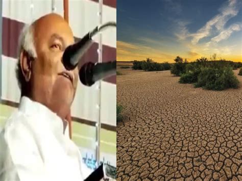 Karnataka Minister Shivanand Patil Says Farmers Wish For Drought