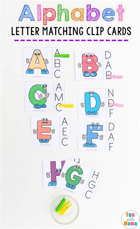 Alphabet Letter Matching Clip Cards Fun With Mama