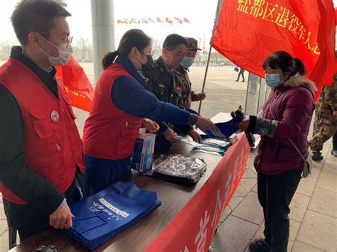 盐城市退役军人事务局 基层动态 学习雷锋精神 争做时代新人：盐都区退役军人志愿者服务队在行动