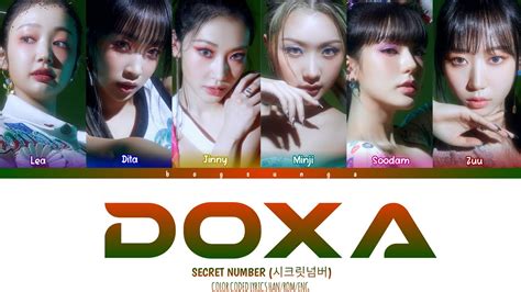 Secret Number 시크릿넘버 Doxa 독사 Color Coded Lyrics Han Rom Eng