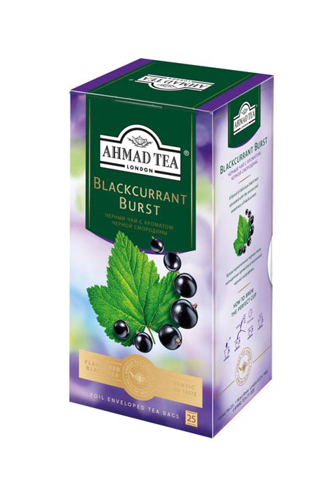 Чай в пакетиках чёрный Ahmad Tea Blackcurrant Burst, 25х1,5г - купить с ...