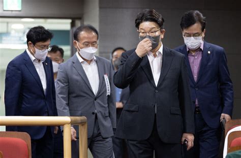 국민의힘 상임전국위서 당헌 개정안 의결새 비대위 추석 전 출범 박차 영남일보 사람과 지역의 가치를 생각합니다