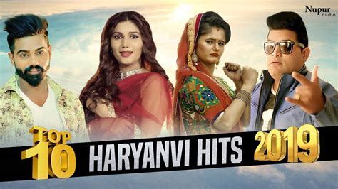 Top 10 Haryanvi DJ Hits Songs VIDEO JUKEBOX