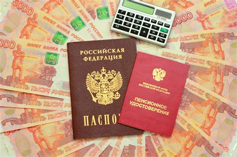 НПФ в России предлагают клиентам индивидуальный пенсионный план