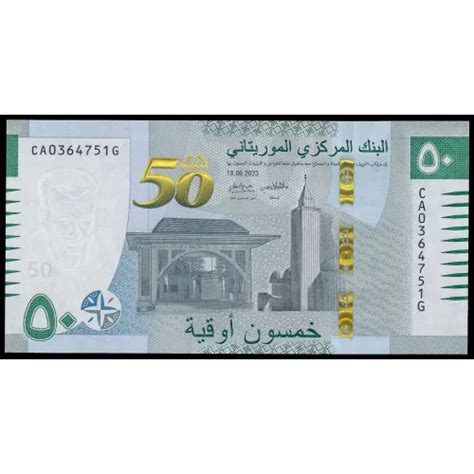 Mauritania 50 Ouguiya 2023 Commemorative WB6504