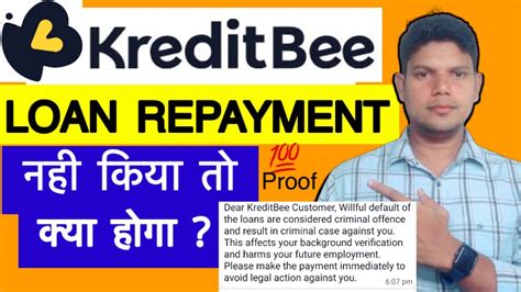 Kreditbee Loan Repayment Nahi Kiya To Kya Hoga YouTube