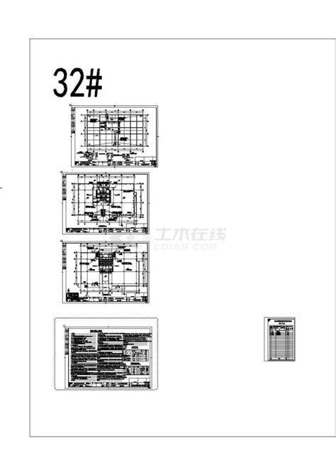 青岛大型住宅区暖通cad设计施工图居住建筑土木在线