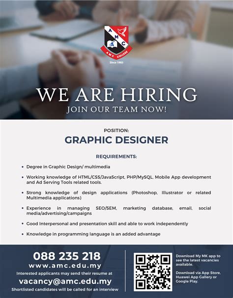AMC College - WE ARE HIRING! Available Position: Graphic... | Facebook