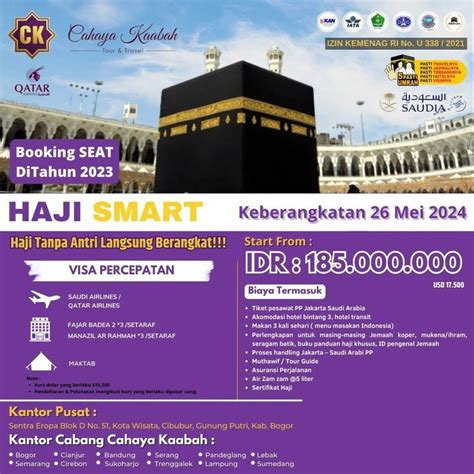 Haji Smart Haji Tanpa Antri Langsung Cahaya Kaabah Tour Travel