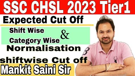 Ssc Chsl Tier Expected Cut Off Ssc Chsl Safe Score Ssc Chsl