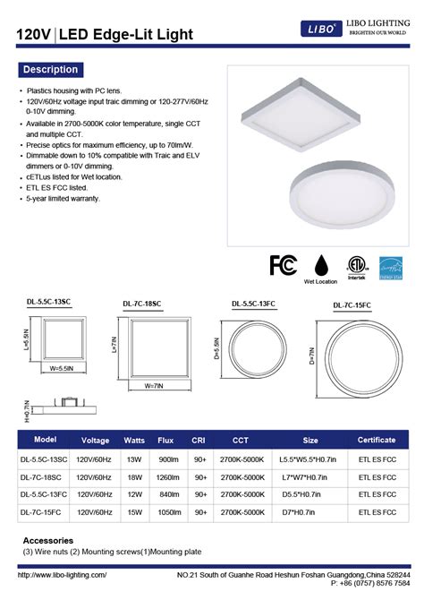 Supply Dimmable Led Round Panel Light DL-5.5C-12FC SC Wholesale Factory ...