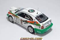 Koda Octavia Kit Car Barum Rally Sibera Jir Tko Cars