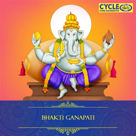 Bhakti Ganapati | Bhakti, Shree ganesh, Ganesha