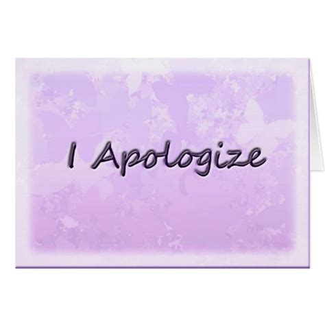 I Apologize Card Zazzle