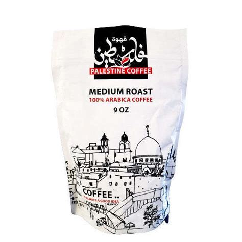 Palestine Coffee (قهوة فلسطين) - Keffiyehmasks