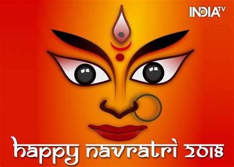 Navratri 2018 शारदीय नवरात्रि के अवसर पर अपने दोस्तों को Maa Durga