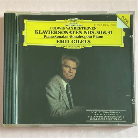 Beethoven Piano Sonata Emil Gilels Cd Dg