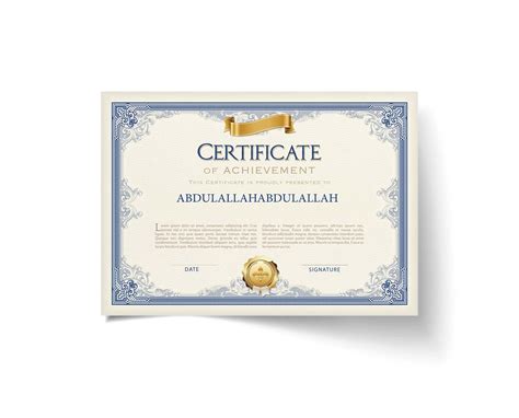 qualification certificate #3