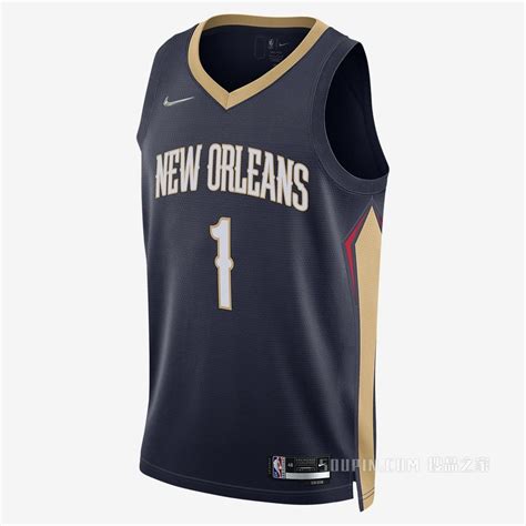 Nike Diamond Icon Edition Nike Dri Fit Nba Swingman Jersey