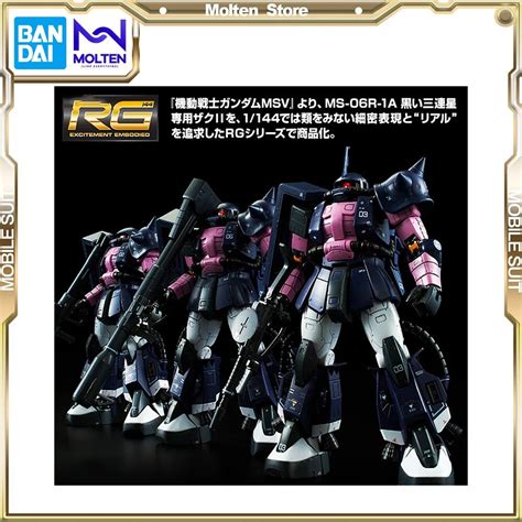 R Bandai Pb Rg Ms R A Black Tri Stars Zaku Ii Triple Action