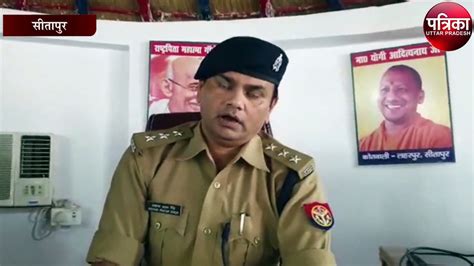 पुलिस ने चोर के इस गिरोह का किया पर्दाफाश दीपावली पर इन घरों को निशाना