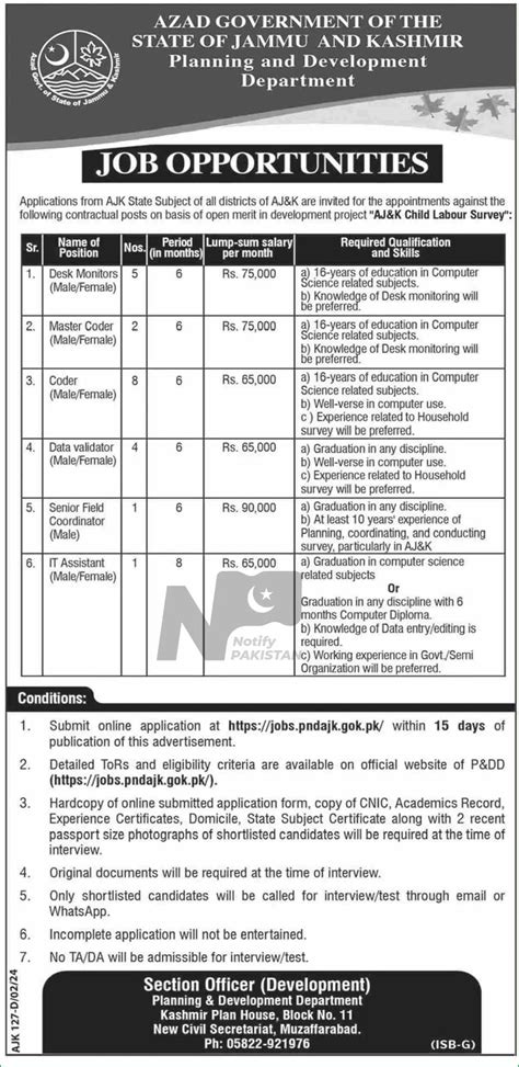 Planning And Development Department AJK Jobs 2024 Online Apply Notify