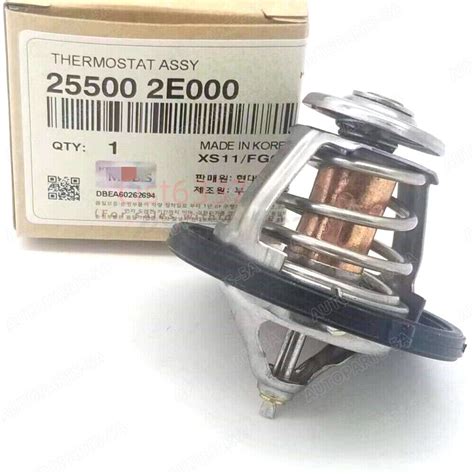 Engine Coolant Thermostat 25500 2E000 Fits For 11 20 Hyundai Kia 1 8L 2