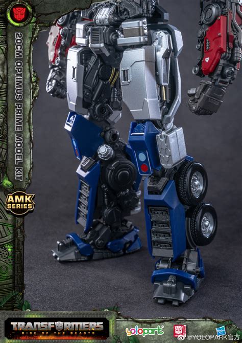 Yolopark Amk Series Transformers Rise Of The Beasts Optimus Prime