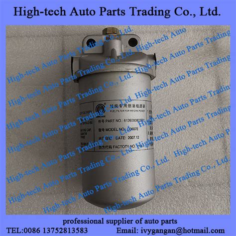 Weichai WD615 Engine Spare Parts Fuel Filter 612600080356 FILTRE A