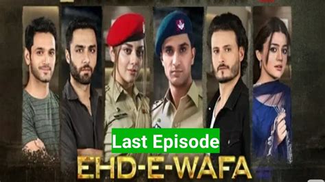 Ehd E Wafa Last Episode Hum Tv Drama Youtube