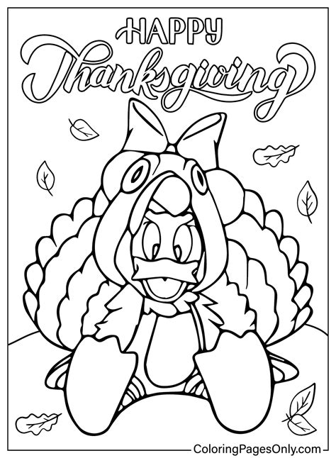 Disney Donald Thanksgiving Coloring Page Free Printable Coloring Pages