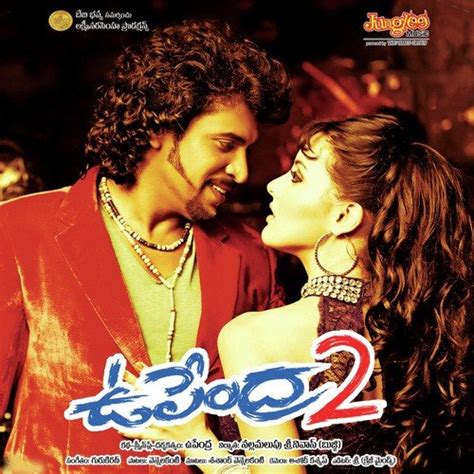 Upendra 2 Movie Posters