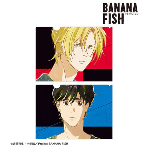 Banana Fish アッシュ・リンクス＆奥村英二 Ani Art 第5弾 クリアファイル2枚セット Verb Amiamijp