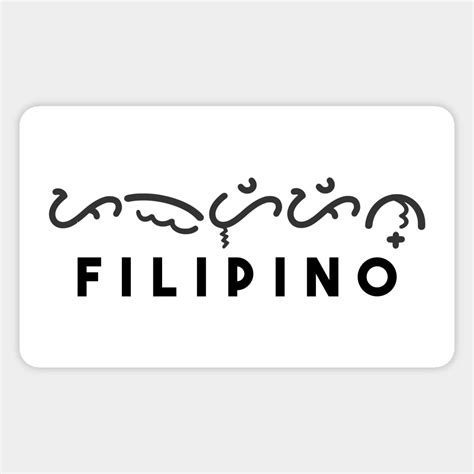 Filipino in Baybayin Alibata Magnet | Ancient Filipino Script