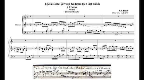 J S Bach Choral sopra Wer nur den lieben Gott läßt walten à 2 clavier